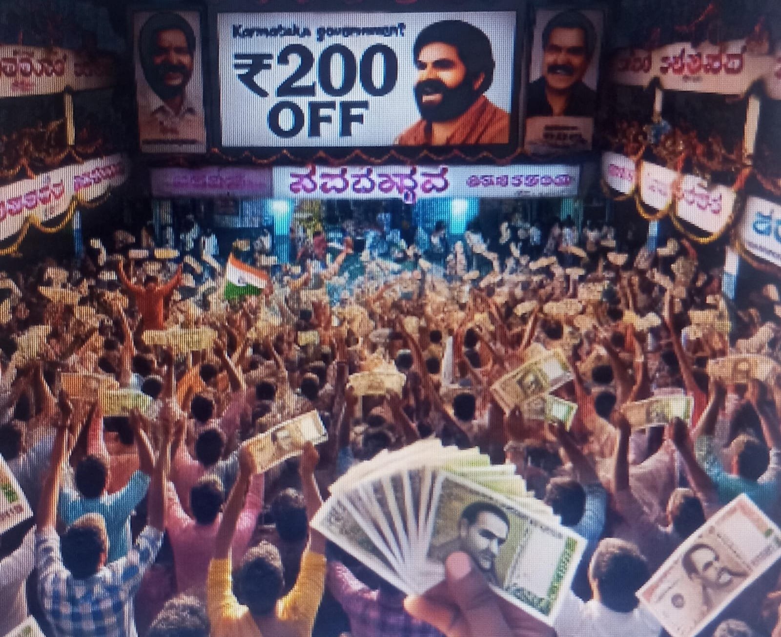 Karnataka Introduces ₹200 Cinema Subsidy: Welfare or Populist Gimmick?